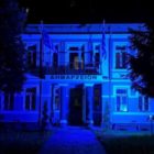 Φωταγώγηση του Δημαρχείου Φλώρινας για την Παγκόσμια Ημέρα Κοιλιοκάκης