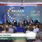 Ομιλητής στο Balkan Energy Forum o Δήμαρχος Φλώρινας