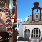 Λατρευτικές εκδηλώσεις στην Παλαίστρα για την εορτή του Αγίου Ιωάννη του Θεολόγου
