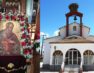Λατρευτικές εκδηλώσεις στην Παλαίστρα για την εορτή του Αγίου Ιωάννη του Θεολόγου