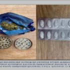 Συλλήψεις 9 ατόμων σε περιοχές της Δυτικής Μακεδονίας, για παραβάσεις της νομοθεσίας περί ναρκωτικών το τελευταίο δεκαπενθήμερο