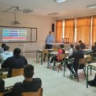 Ευχαριστήριο του Γυμνασίου Αετού