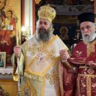 Χειροτονία πρεσβυτέρου στην Ιερά Μητρόπολη Φλωρίνης, Πρεσπών και Εορδαίας