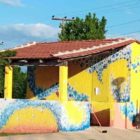 Ευχαριστήριο του προέδρου της κοινότητας Ιτέας