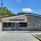 Ευχαριστήριο του Γυμνασίου Παπαγιάννη προς την Πυροσβεστική Υπηρεσία Φλώρινας