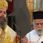 Χειροτονία κληρικού στην Ιερά Μητρόπολη Φλωρίνης, Πρεσπών και Εορδαίας