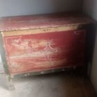 Πωλείται μπαούλο