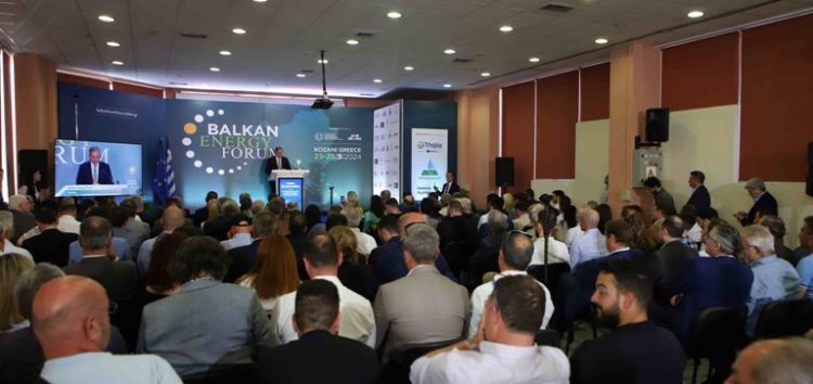 Με απόλυτη επιτυχία ολοκληρώθηκαν οι εργασίες του Balkan Energy Forum