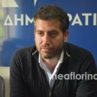 Δήλωση του υποψήφιου ευρωβουλευτή της Ν.Δ. Βασίλη Σακελλάρη από τη Φλώρινα (video)