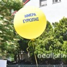 Ο εορτασμός της Ημέρας της Ευρώπης στη Φλώρινα (video, pics)