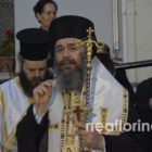 Ευχάριστα νέα από τον Μητροπολίτη Ειρηναίο για τον Ιερό Ναό Αγίας Παρασκευής (video)