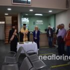 Το Υπεραστικό ΚΤΕΛ Φλώρινας τίμησε τον Άγιο Χριστόφορο (video, pics)