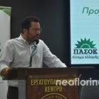 Στη Φλώρινα ο γραμματέας ΚΠΕ και υποψήφιος ευρωβουλευτής του ΠΑΣΟΚ Ανδρέας Σπυρόπουλος (video, pics)