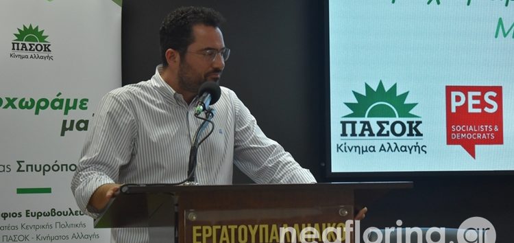 Στη Φλώρινα ο γραμματέας ΚΠΕ και υποψήφιος ευρωβουλευτής του ΠΑΣΟΚ Ανδρέας Σπυρόπουλος (video, pics)