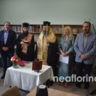 Εγκαίνια της αίθουσας φιλαναγνωσίας “Λάζαρος Μέλλιος” του 2ου ΓΕΛ Φλώρινας (video, pics)