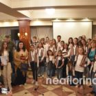 Εκδήλωση του Συλλόγου Συνταξιούχων Δασκάλων και Νηπιαγωγών Φλώρινας για την γιορτή της μητέρας (video, pics)