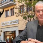 Μήνυμα Δημάρχου Αμυνταίου για τη γιορτή της Μητέρας