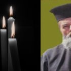 Η Μητρόπολη Φλωρίνης για την εκδημία του μακαριστού πρωτοπρεσβυτέρου Βασιλείου Ανδρεόπουλου