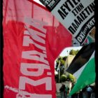 Ξεσηκωμός αλληλεγγύης στον παλαιστινιακό λαό, με κέντρο δράσης τους συλλόγους και τα σωματεία μας ως τη λευτεριά