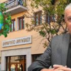 Μήνυμα του Δημάρχου Αμυνταίου, Ιωάννη Λιάση, για την παγκόσμια ημέρα περιβάλλοντος