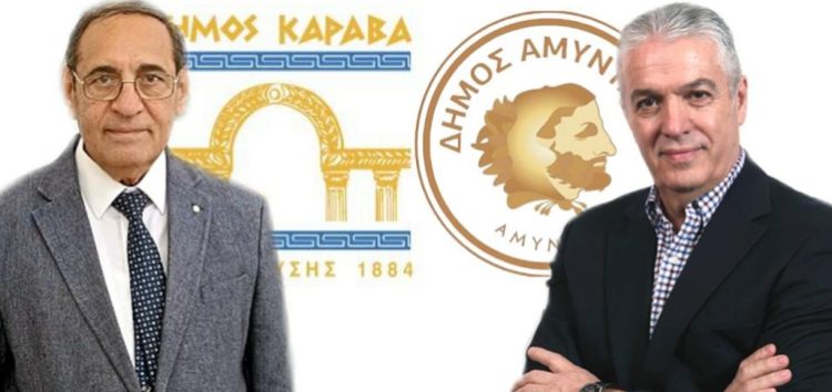 Συγχαρητήριο μήνυμα του Δημάρχου Αμυνταίου, Ιωάννη Λιάση, για την επανεκλογή του Δημάρχου Καραβά, Νίκου Χατζηστεφάνου