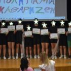 Ολοκληρώθηκε η εκπαιδευτική δράση «Φλώρινα – Καθαρός Δήμος»