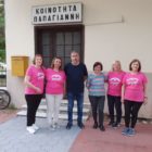 Ο Σύλλογος Γυναικών Παπαγιάννη για την Ημέρα Περιβάλλοντος (pics)