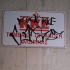 ΚΚΕ: Καταγγελία βανδαλισμού στα γραφεία της ΤΕ Φλώρινας