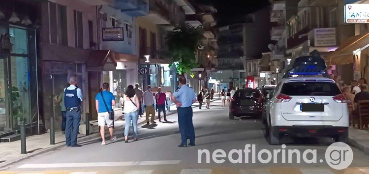 Τραγωδία με ένα νεκρό στην πόλη της Φλώρινας