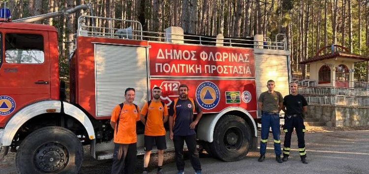 Εφαρμόστηκε με επιτυχία η απαγόρευση διέλευσης, παραμονής και κυκλοφορίας προσώπων και οχημάτων εντός περιαστικών δασικών εκτάσεων της Φλώρινας