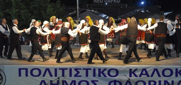 Με επετειακή εκδήλωση των “Λυγκηστών” συνεχίστηκε το “Πολιτιστικό Καλοκαίρι” του Δήμου Φλώρινας (video, pics)