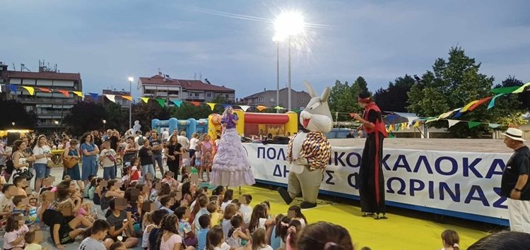 Με παιδικό φεστιβάλ συνεχίστηκε το “Πολιτιστικό Καλοκαίρι” του Δήμου Φλώρινας (pics)
