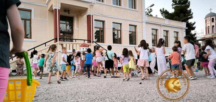 Γέλιο, κέφι και χαρά στον προαύλιο χώρο του Παλαιού Α’ Δημοτικού Σχολείου Αμυνταίου