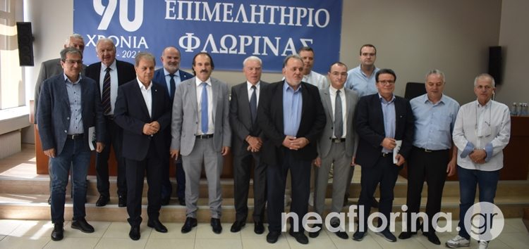 Οι επετειακές εκδηλώσεις για τα 90 χρόνια του Επιμελητηρίου Φλώρινας (videos, pics)