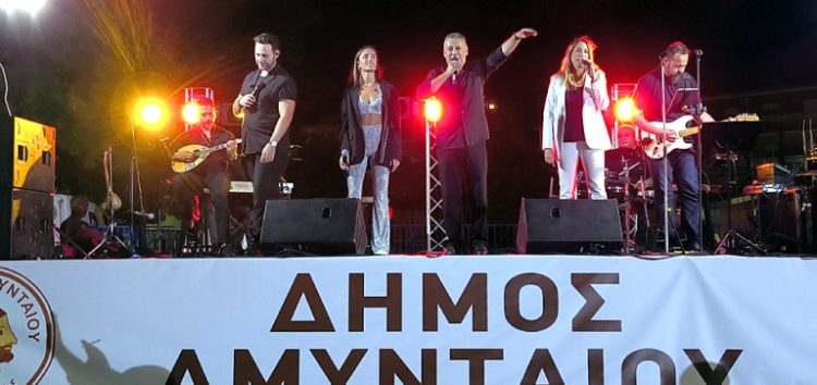 Αυλαία των καλοκαιρινών εκδηλώσεων «Αμύνταια 2024», με τη συναυλία του Δημήτρη Φίστα και του μουσικού σχήματος PARTYTURA