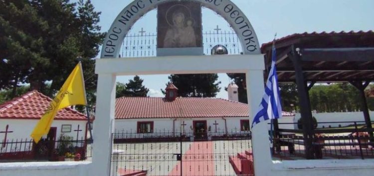 Πανηγυρίζει ο Ιερός Ναός Γεννήσεως της Θεοτόκου Ιτέας