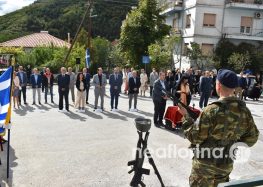 Τιμήθηκε στη Φλώρινα η Ημέρα Μνήμης της Γενοκτονίας των Ελλήνων της Μικράς Ασίας (video, pics)