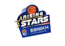 Ο Αριστοτέλης Φλώρινας στο Rising Stars Εθνική Ασφαλιστική 2024/2025