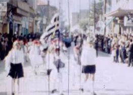 Παρέλαση 28ης Οκτωβρίου 1974 στη Φλώρινα (video)