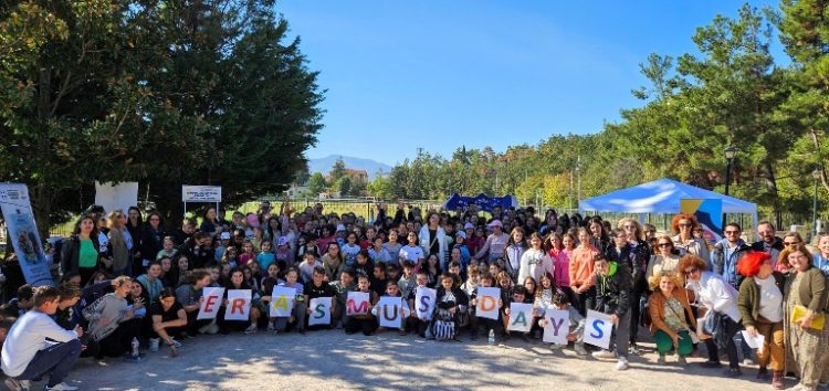 Ολοκληρώθηκε επιτυχώς η εκδήλωση “Erasmus Days” της Περιφερειακής Διεύθυνσης Πρωτοβάθμιας και Δευτεροβάθμιας Εκπαίδευσης Δυτικής Μακεδονίας