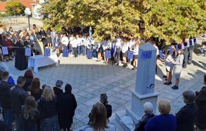 Ο εορτασμός της 28ης Οκτωβρίου στην Μελίτη (pics)