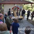 Αρτοκλασία στο εκκλησάκι του Αγίου Δημητρίου του ΦΟΟΦ (video, pics)