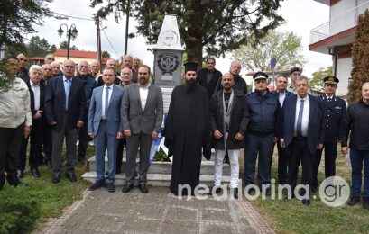 Εκδήλωση μνήμης στο Μνημείο Πεσόντων Αποστράτων Σωμάτων Ασφαλείας (pics)