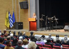 Η επετειακή εκδήλωση για την 28η Οκτωβρίου (video, pics)