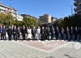 Η επιμνημόσυνη δέηση για την 28η Οκτωβρίου – Προσκλητήριο πεσόντων, κατάθεση στεφάνων και ο εθνικός ύμνος (videos, pics)