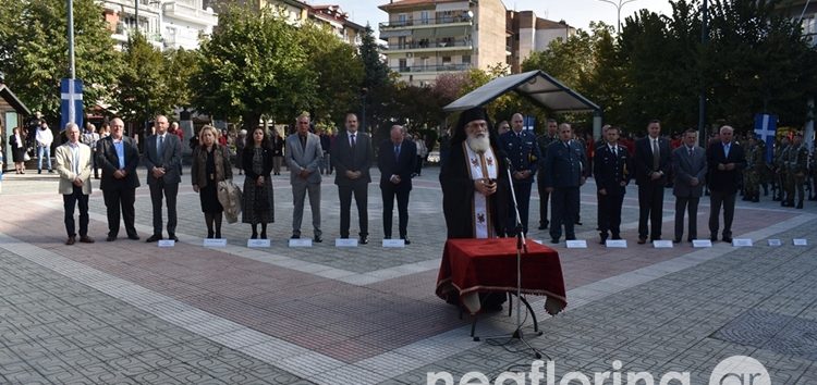 Η ημέρα του Μακεδονικού Αγώνα στην πόλη της Φλώρινας (video, pics)