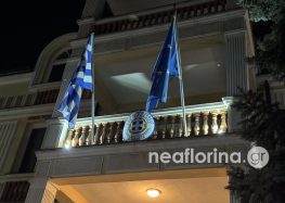 Δεξίωση για την επέτειο της 28ης Οκτωβρίου στο Γενικό Προξενείο της Ελλάδος στο Μοναστήρι (pics)