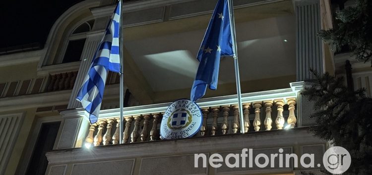 Δεξίωση για την επέτειο της 28ης Οκτωβρίου στο Γενικό Προξενείο της Ελλάδος στο Μοναστήρι (pics)