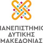 Θέση Εργασίας Ψυχολόγου πλήρους απασχόλησης στη Φλώρινα