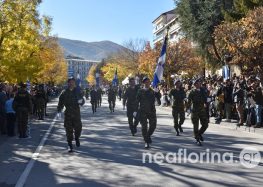 Η Φλώρινα γιόρτασε την 112η επέτειο των Ελευθερίων της (videos, pics)